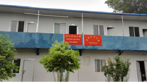 简爱阳光暑期实践队在双河村的住所