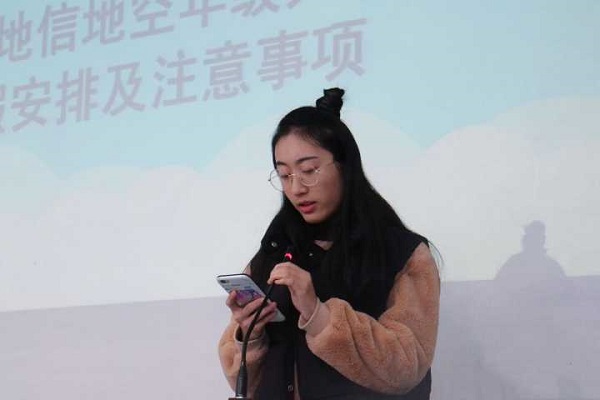 学工助理罗欣讲解注意事项