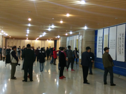 图2.活动现场