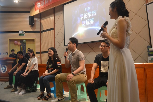 学长学姐给解答