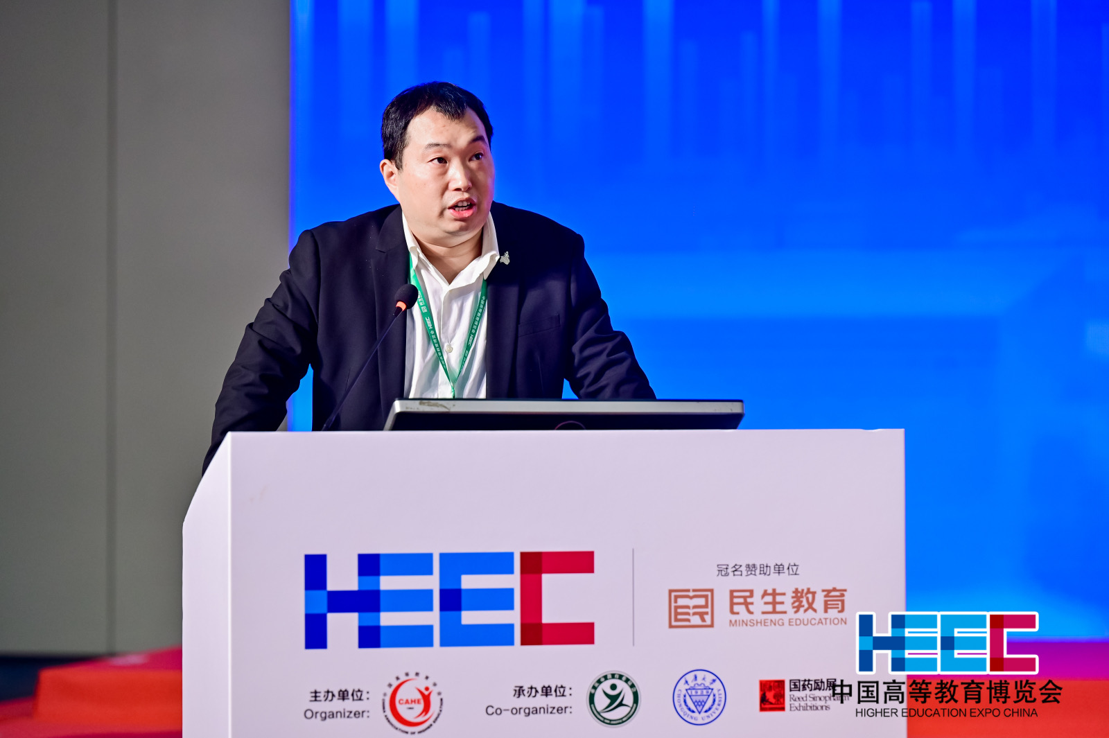 路演-钟老师.jpg 路演-钟老师.jpg