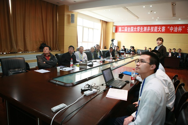 红宝石官方网站hbs123参赛代表崔宇诗现场汇报