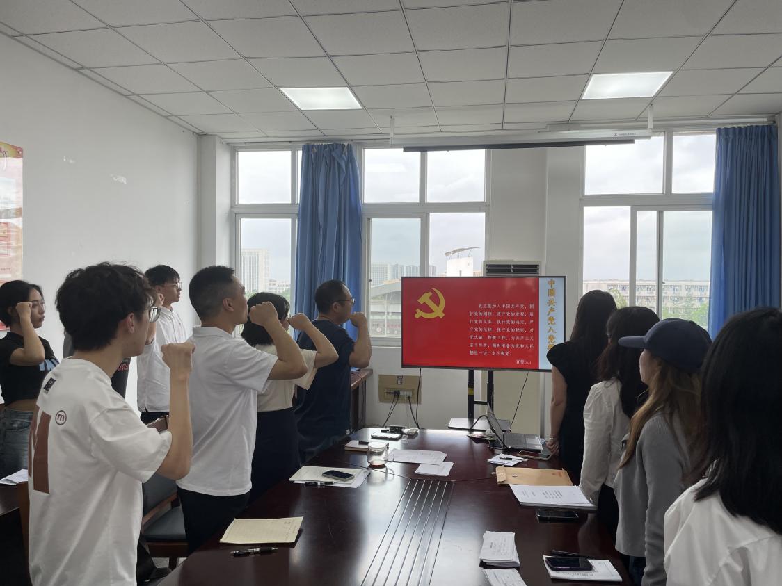微信图片_20230615205212