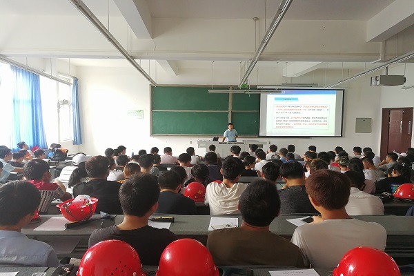 于百江老师向大家讲解大会要点