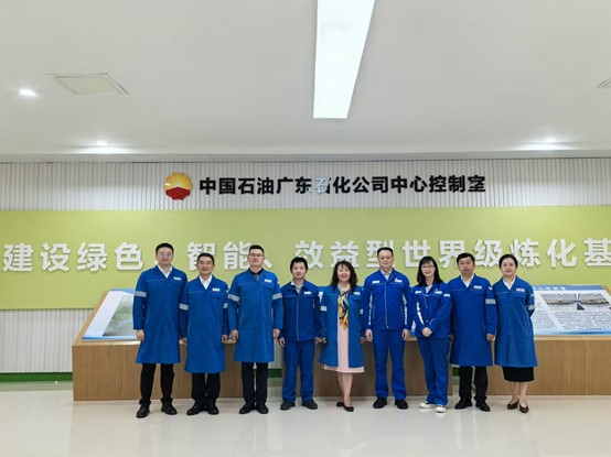 广东石化.jpg