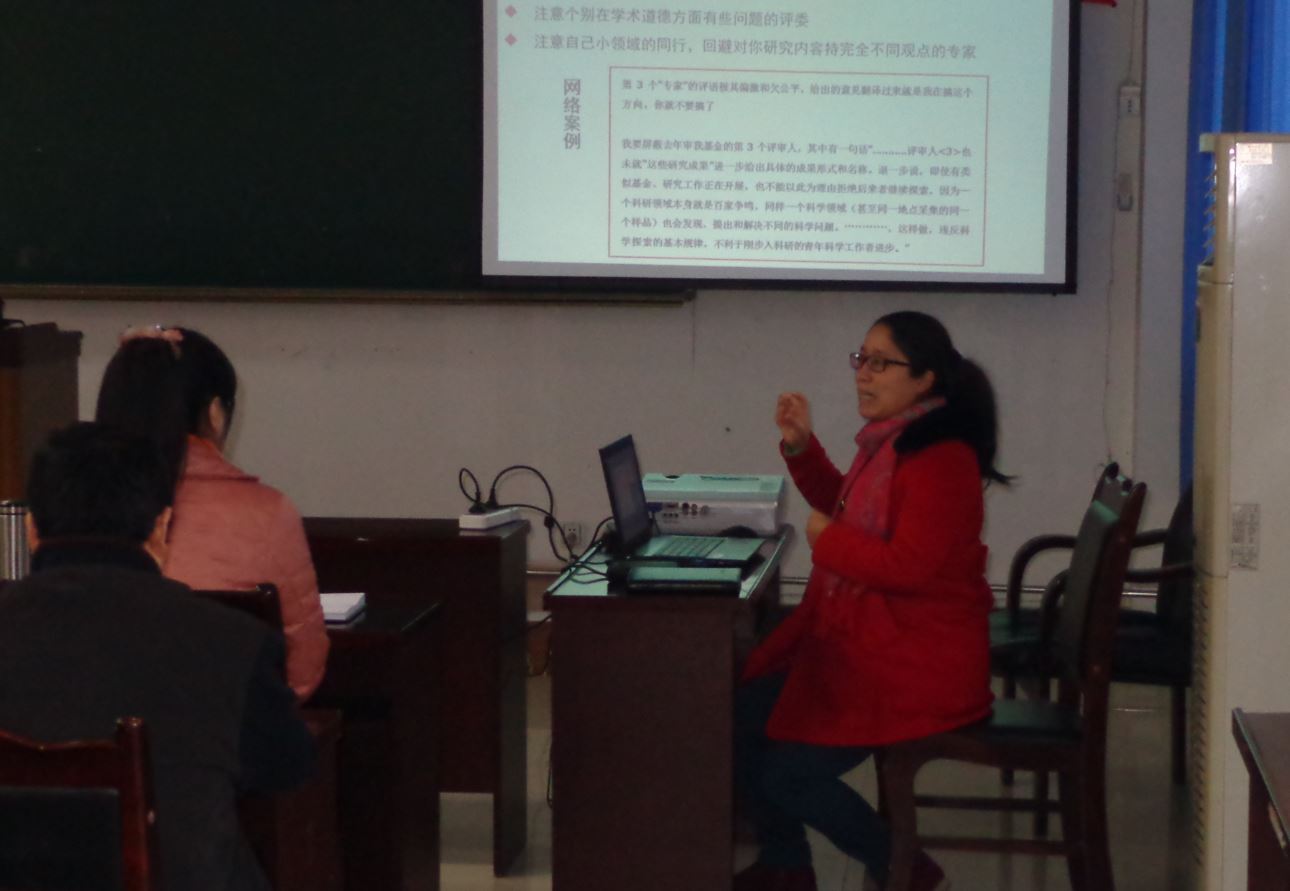 丁俊老师经验分享