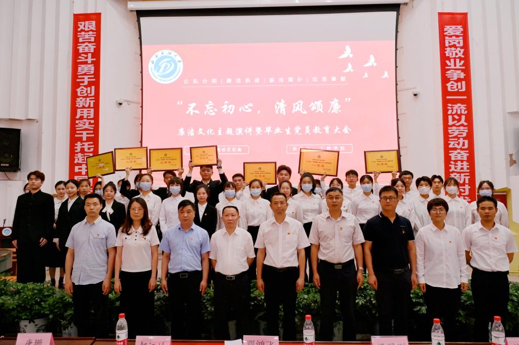 王晓如 (45).jpg 王晓如 (45).jpg