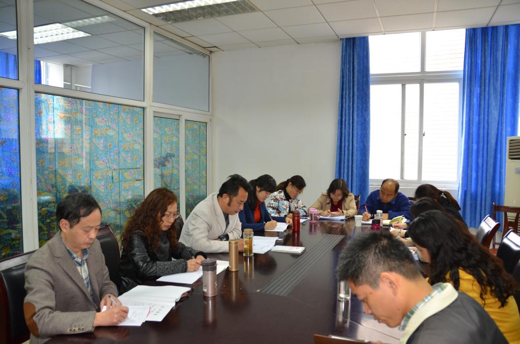 学习会情景