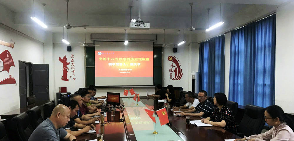 QQ图片20210624143259.jpg QQ图片20210624143259.jpg