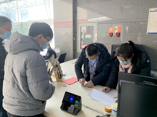 QQ图片20211119091543.jpg