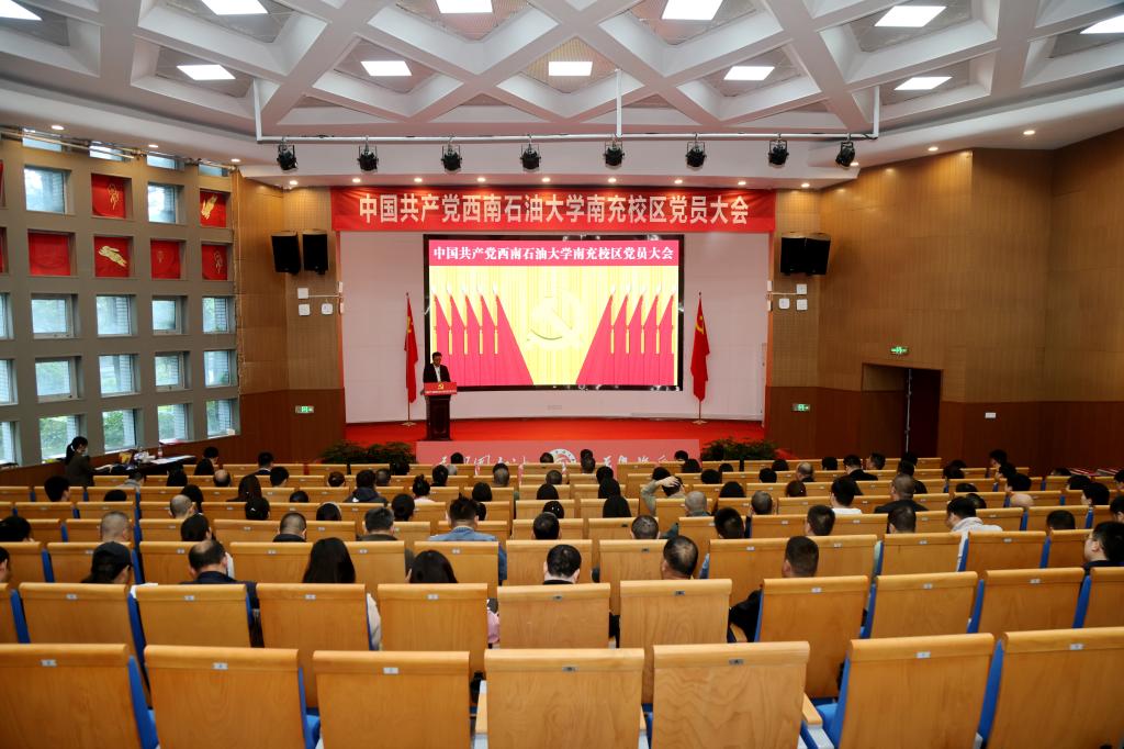 范起东书记 (2).JPG