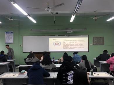 微信图片_20190313134049