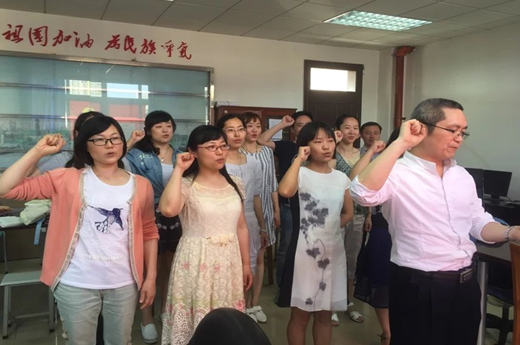 重温入党誓词场景(一)