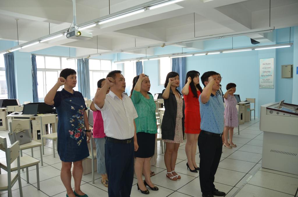 重温入党誓词场景