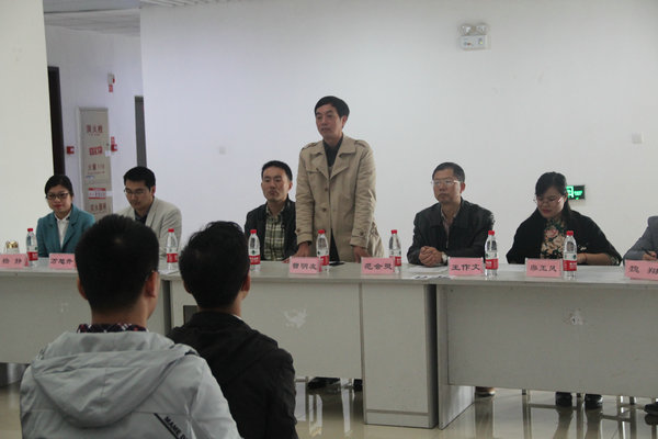 曾明友书记讲话