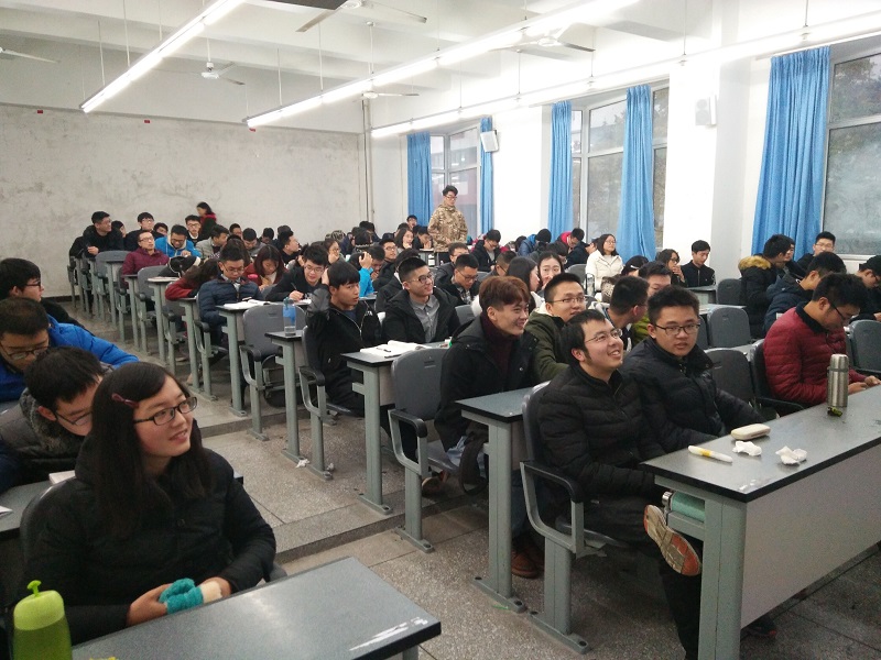 同学听会状态