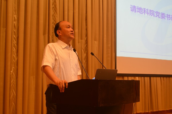 院党委书记朱江致辞
