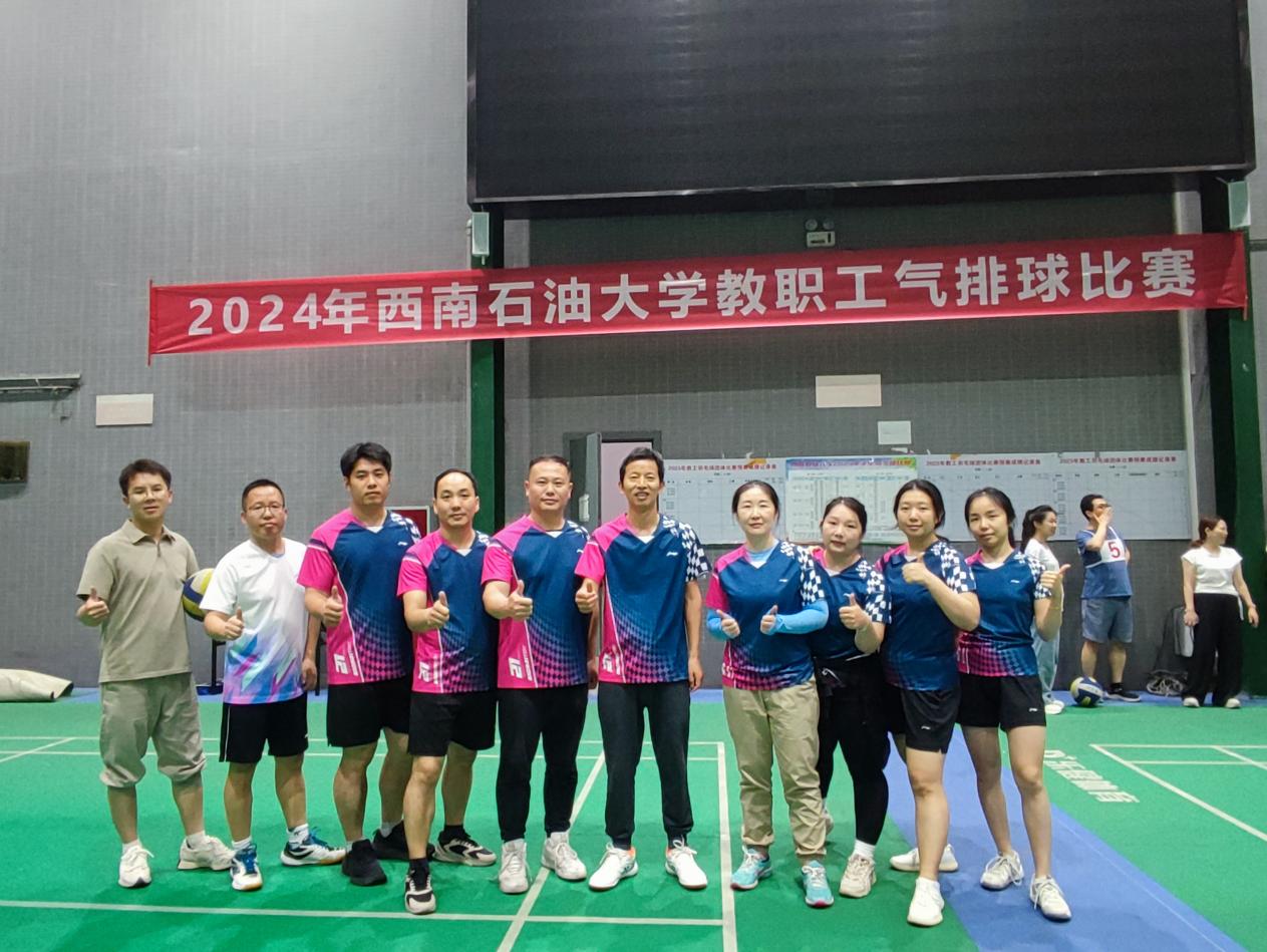 微信图片_20240701121507