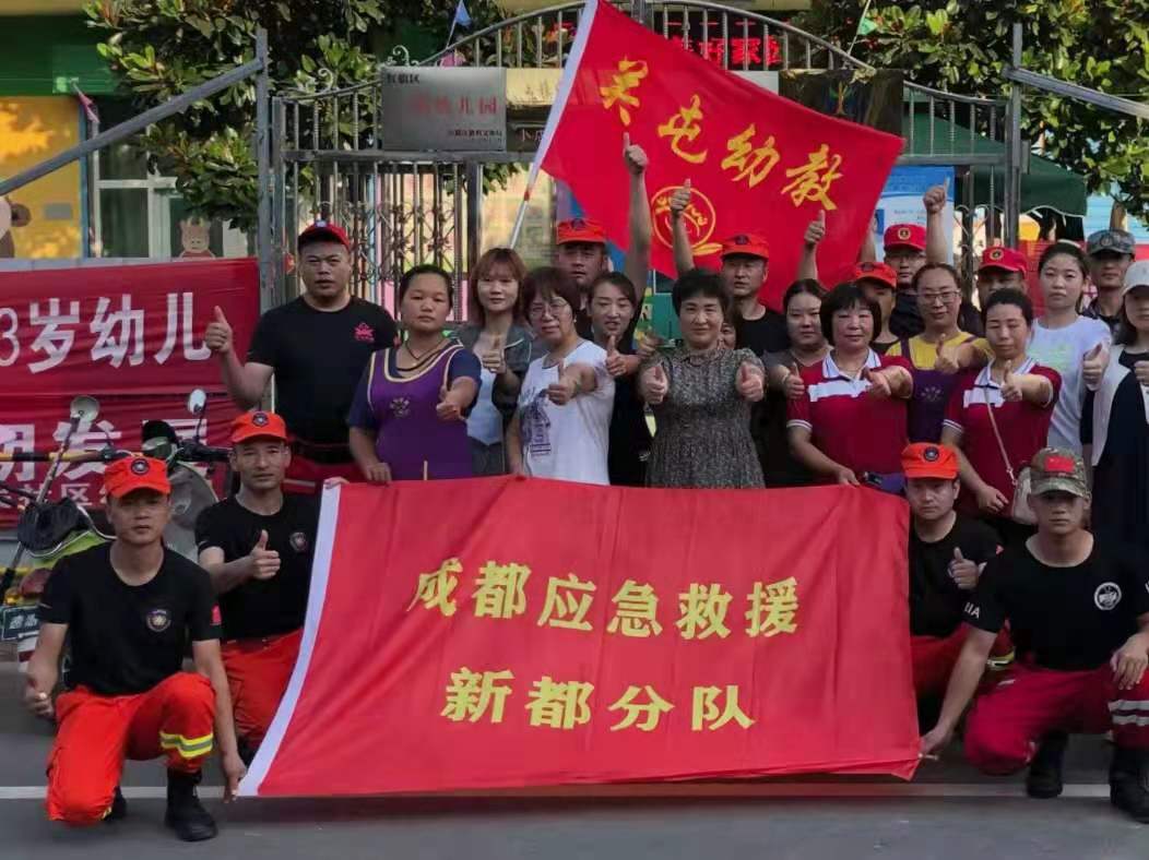 说明: C:\Users\Administrator\Desktop\微信图片_20210808224258.jpg 说明: C:\Users\Administrator\Desktop\微信图片_20210808224258.jpg