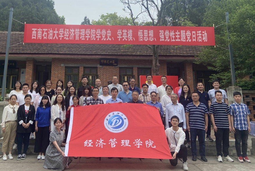 参观两弹城11_爱奇艺.jpg 参观两弹城11_爱奇艺.jpg