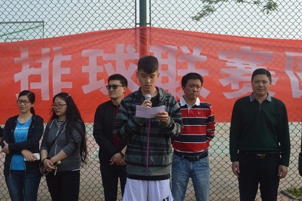 裁判员代表宣誓