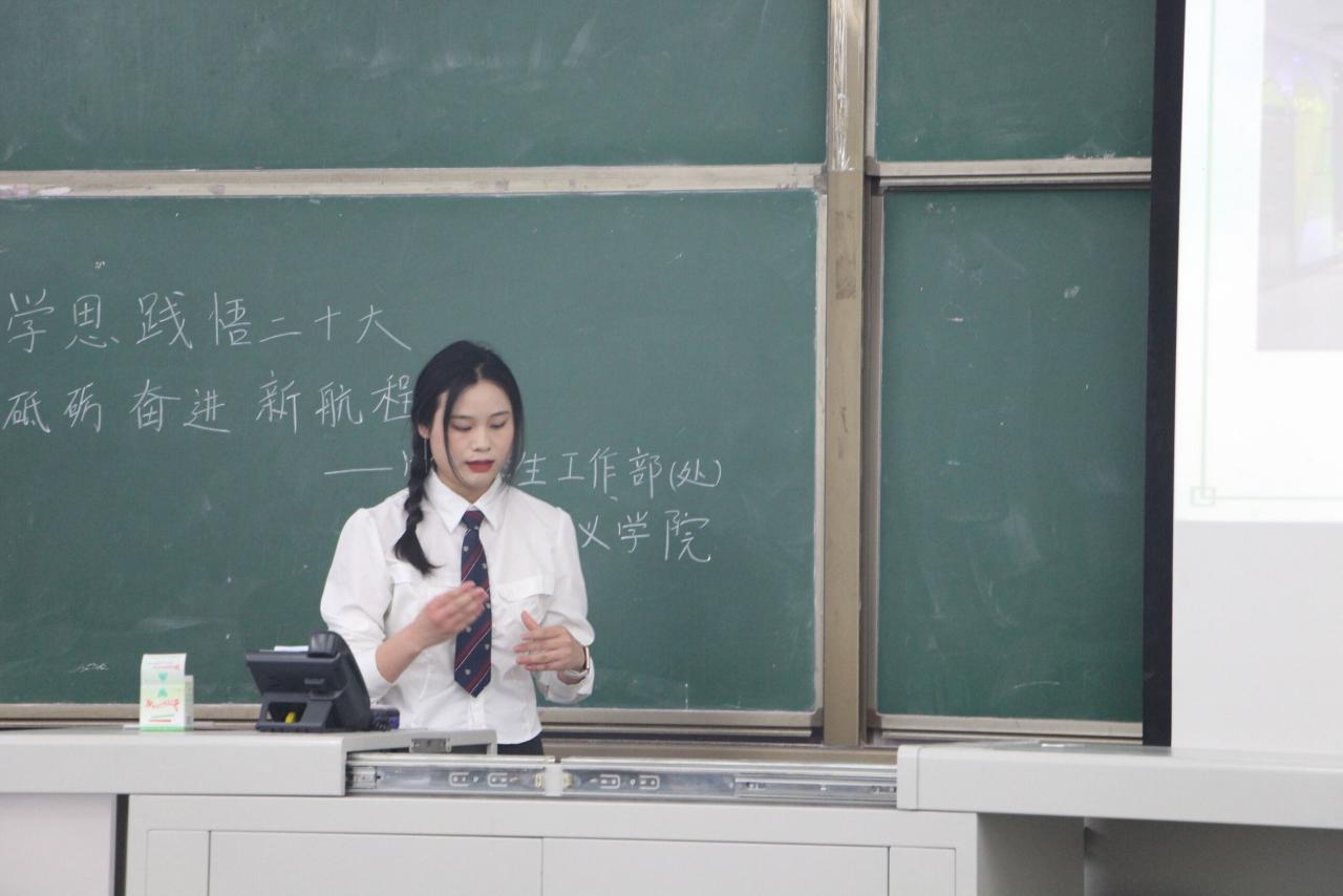 QQ图片20230427113445