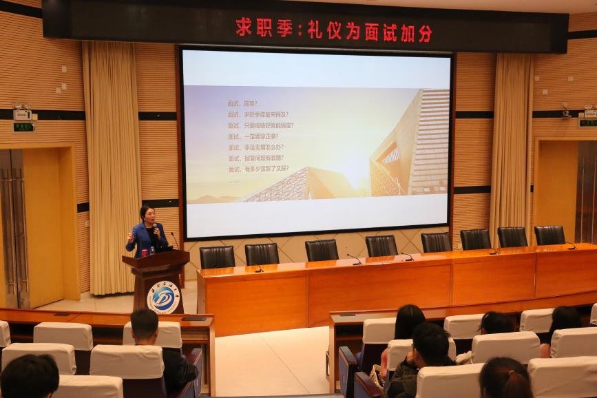 微信图片_20230317124358