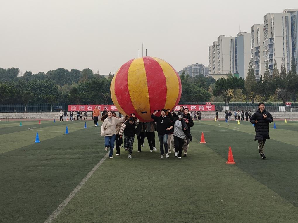 微信图片_20231121094656