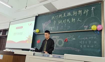 IMG_20201103_202851