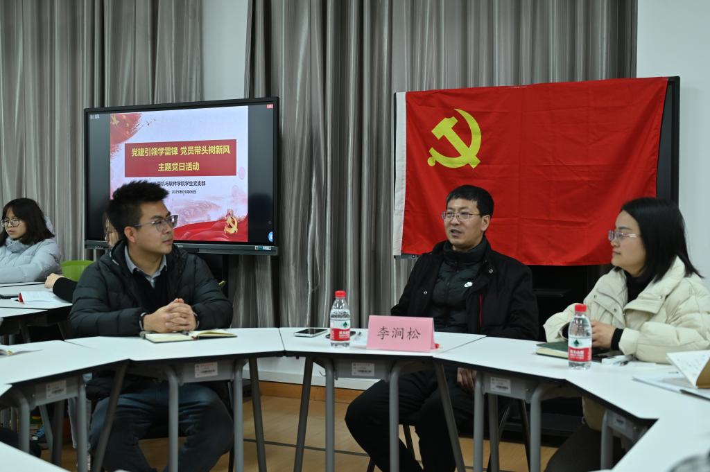 李涧松总结.jpg