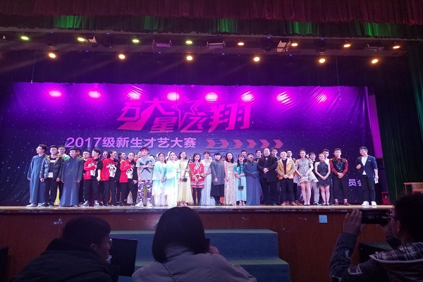 现场合照