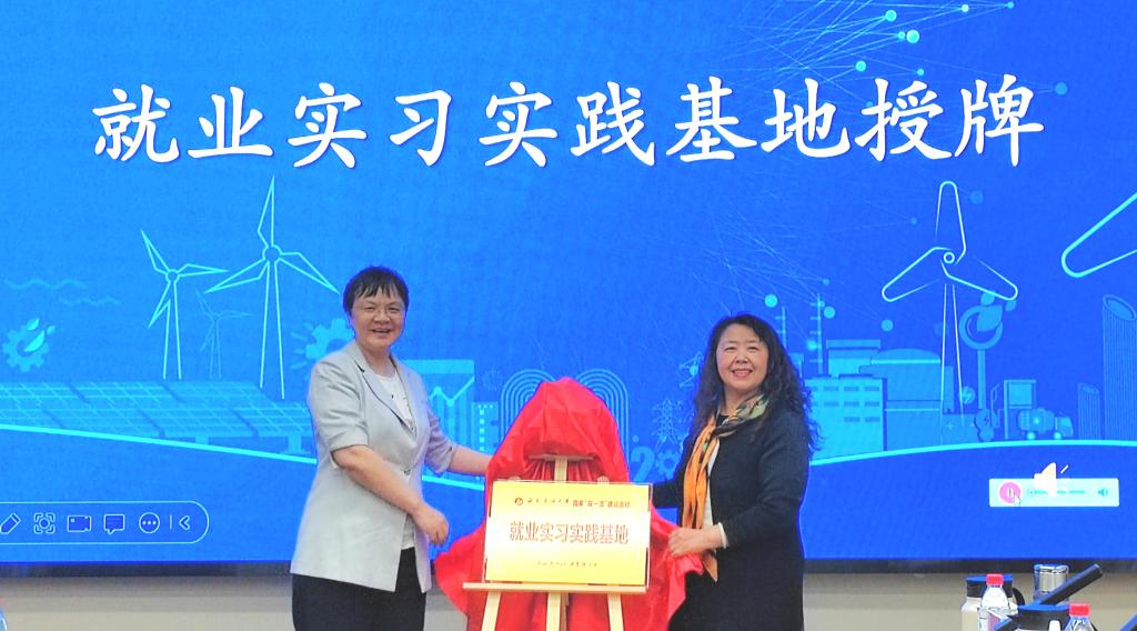 微信图片_20230625082801.jpg 微信图片_20230625082801.jpg