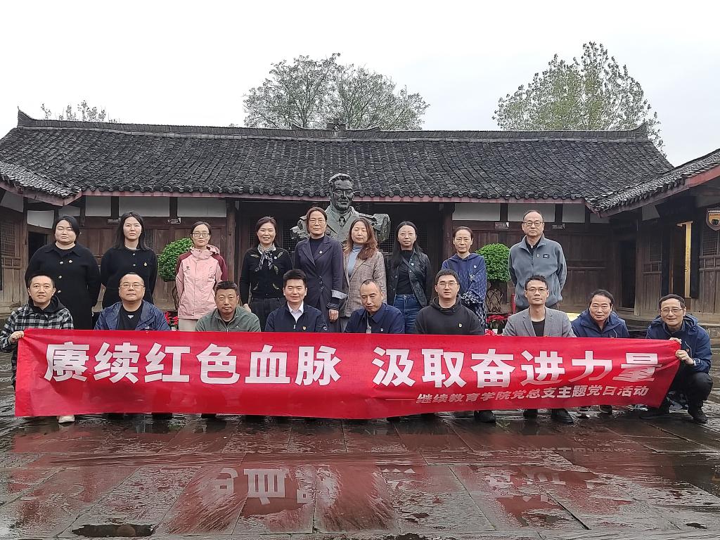 图4.jpg