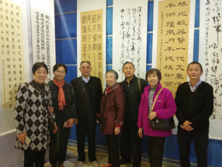 图1.合影
