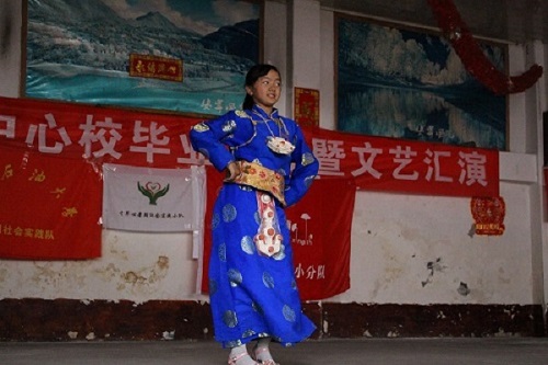 羌族舞蹈