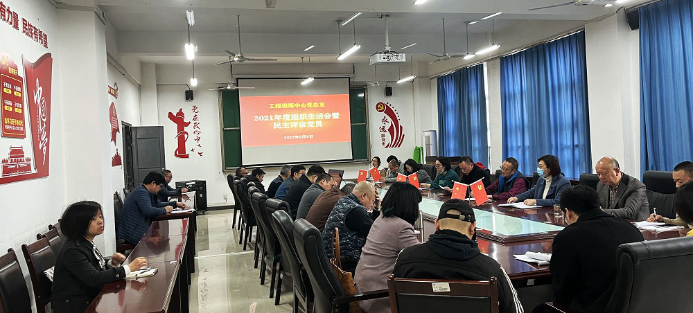 QQ图片20220309104126.jpg QQ图片20220309104126.jpg