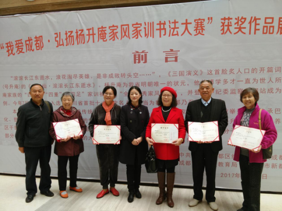图8.集体合影