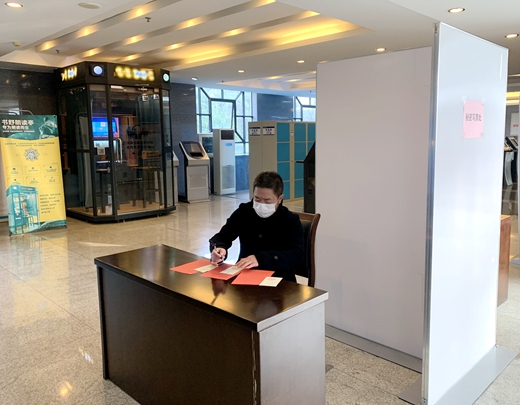 QQ图片20211119090845.jpg