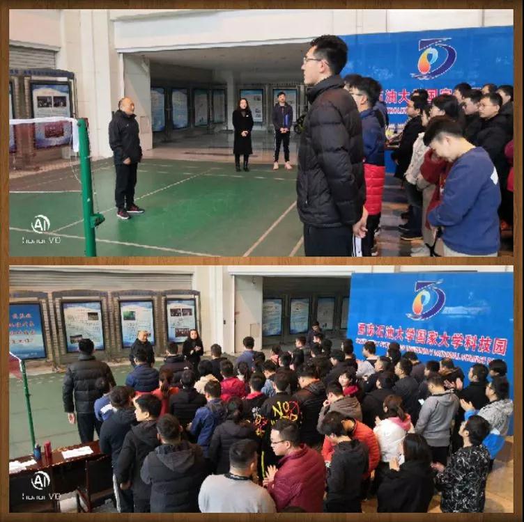 微信图片_20191204084536.jpg 微信图片_20191204084536.jpg