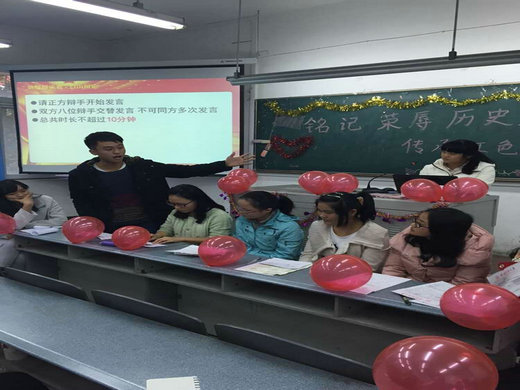 辩论赛一瞥
