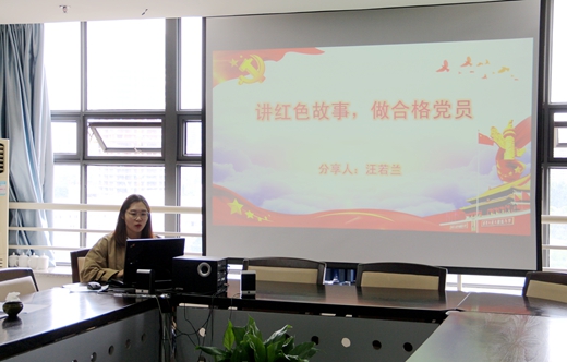 汪若兰分享.JPG