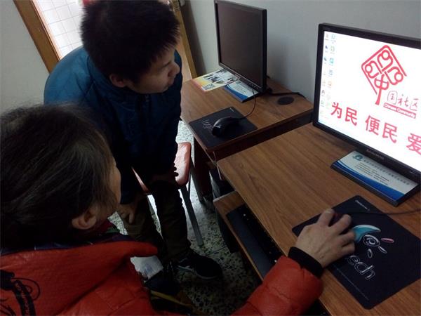 http://cly.swpu.edu.cn/uploads/allimg/160225/3_160225162307_1.jpg