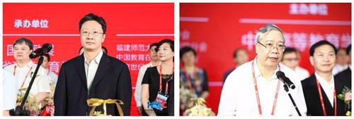 http://www.hie.edu.cn/upload/15590080/1559008058/15590080583066512.jpg