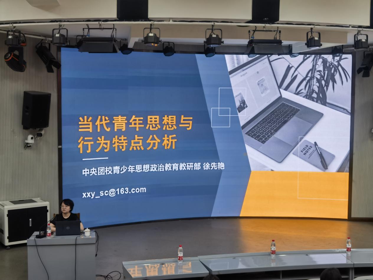 新闻稿 (2)
