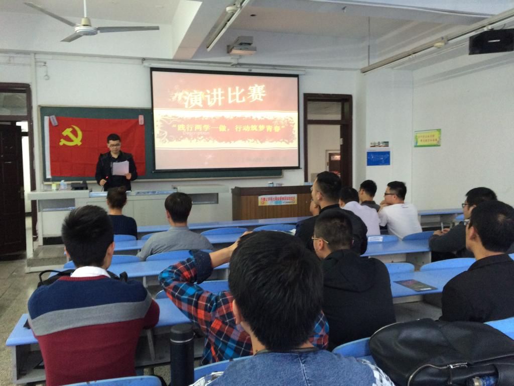 演讲者正绘声演讲