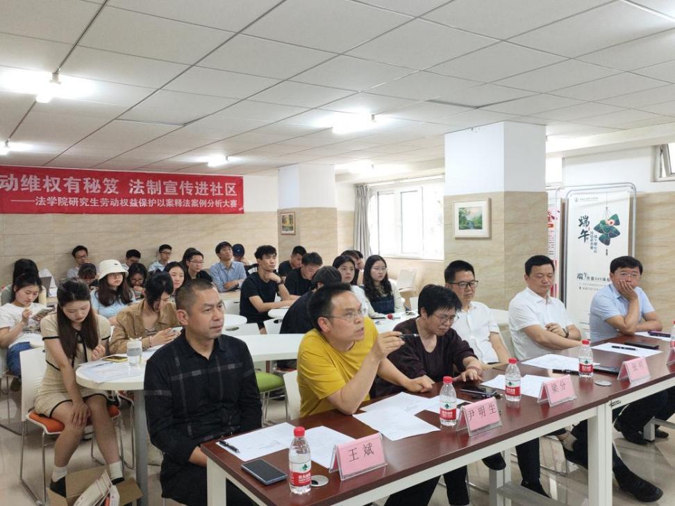 说明: 点评2 说明: 点评2