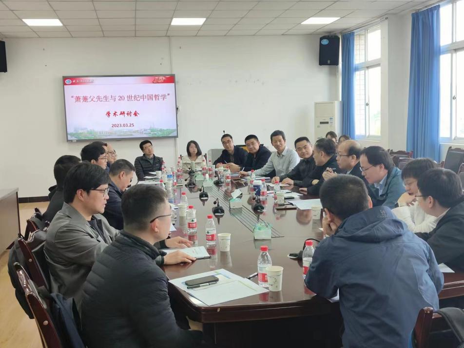 QQ图片20230328101943