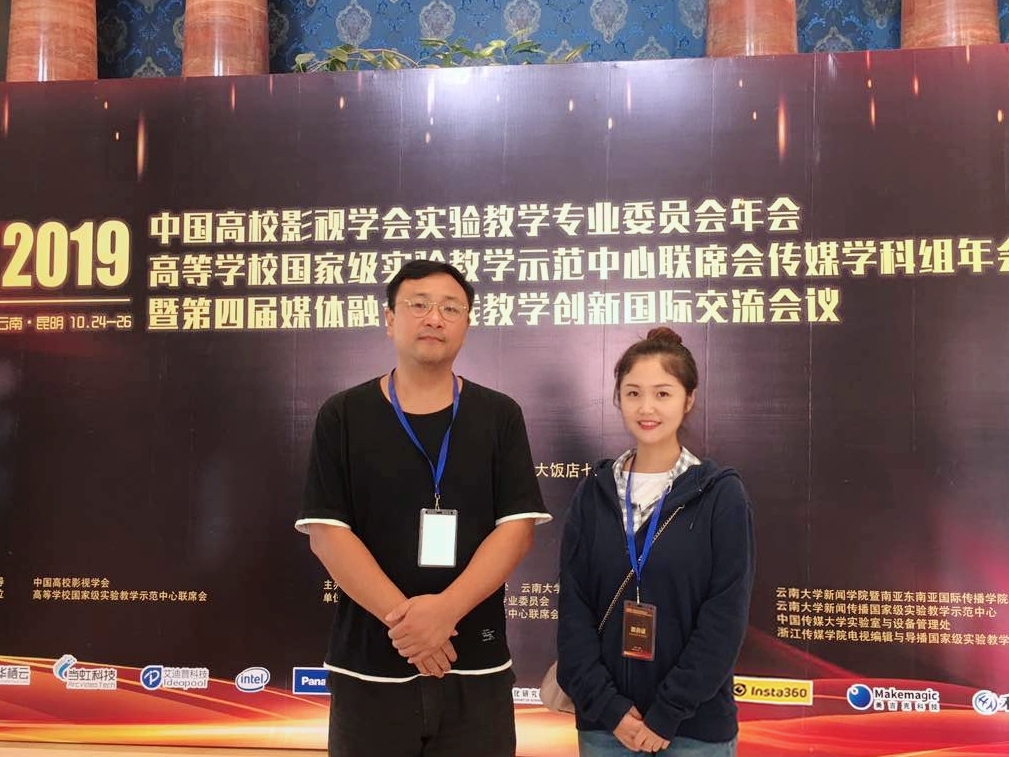 说明: 2ddc47aeff976119258725e2ac23659