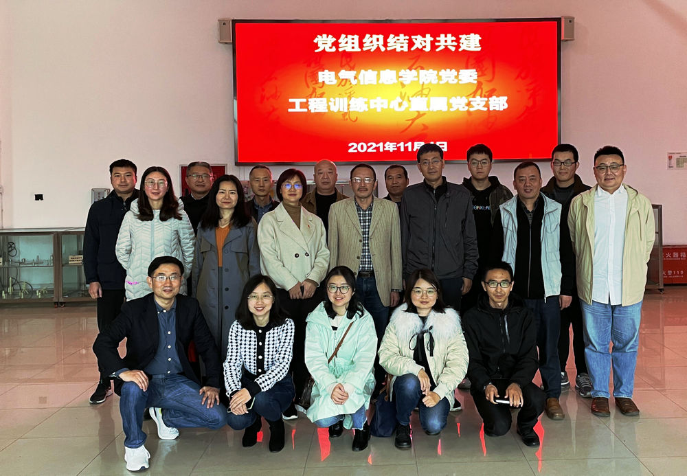 QQ图片20211104165845.jpg