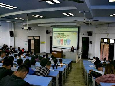 说明: C:\Users\14241\Documents\Tencent Files\1424116858\FileRecv\MobileFile\IMG_20180513_181708.jpg 说明: C:\Users\14241\Documents\Tencent Files\1424116858\FileRecv\MobileFile\IMG_20180513_181708.jpg